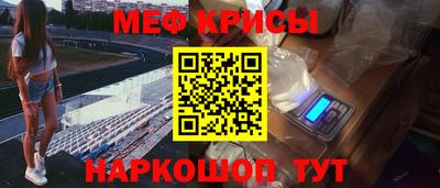 jwh Тверь