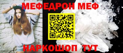 jwh Тверь