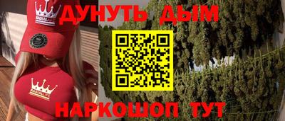 первитин Татарск