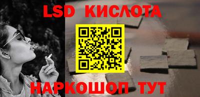 первитин Татарск