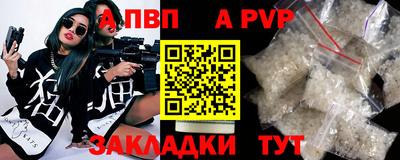 jwh Тверь