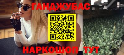 дмт Туймазы