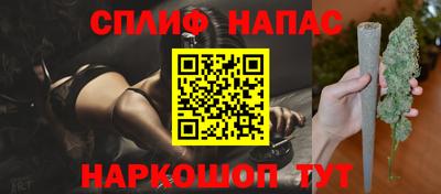первитин Татарск