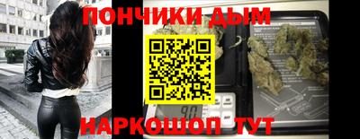 прущий лед Тара
