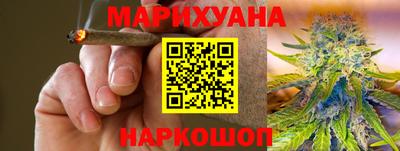 прущий лед Тара