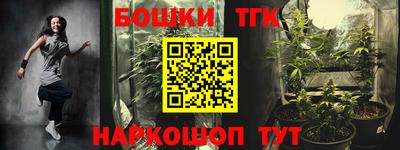 jwh Тверь
