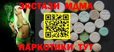 jwh Тверь