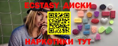 прущая мука Тула