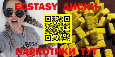 первитин Татарск