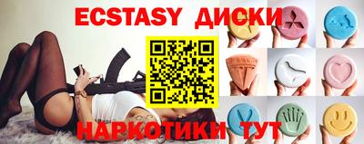 прущий лед Тара