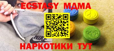 прущий лед Тара
