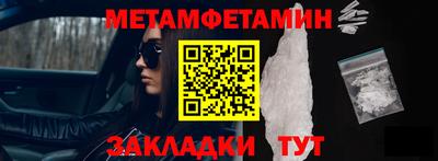 дмт Тулун