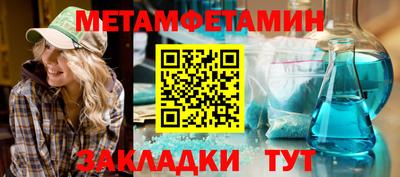 jwh Тверь