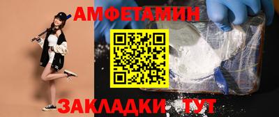 дмт Тулун