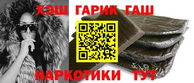 прущая мука Тула