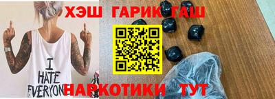 дмт Туймазы