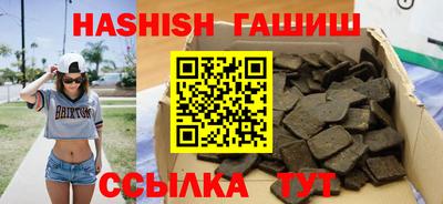 первитин Татарск
