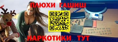 первитин Татарск