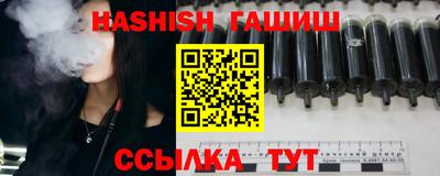 jwh Тверь