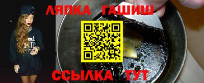 jwh Тверь