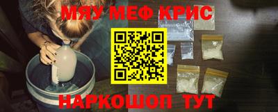 jwh Тверь