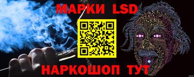 jwh Тверь
